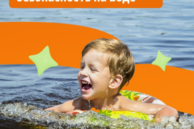 Информация Прокуратуры Пряжинского района